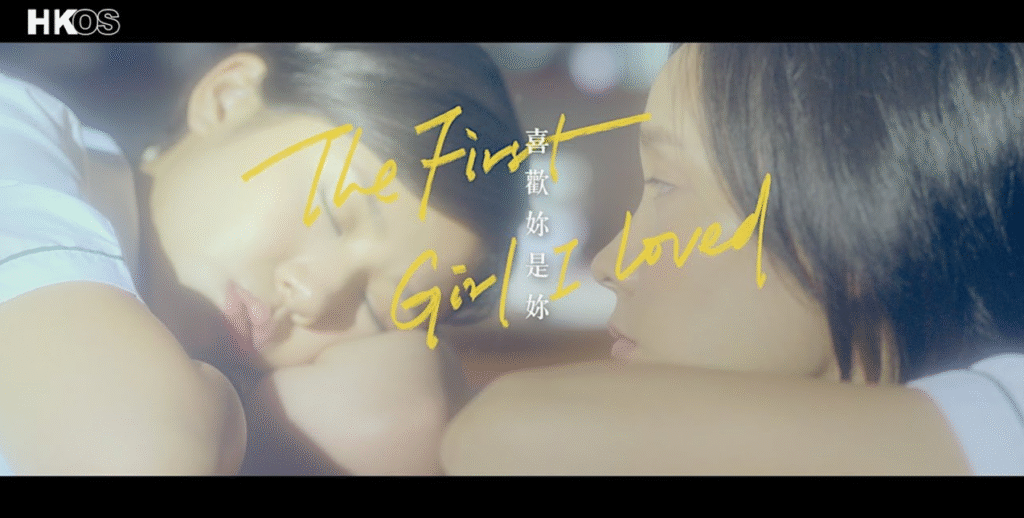 Screenshot 2025 08 13 172937 1024x518