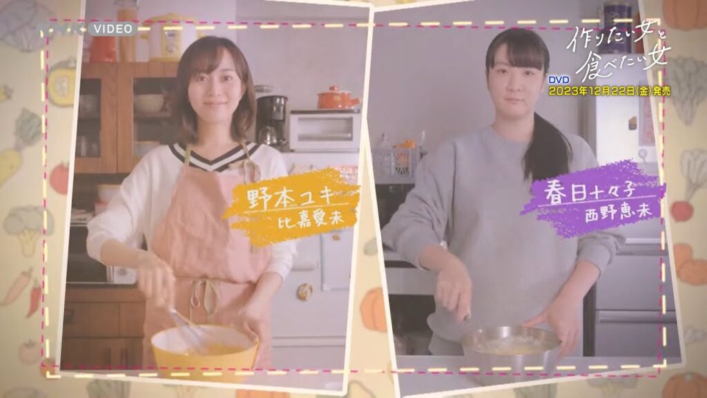 Qy3AC1tfLbI HD 1024x576